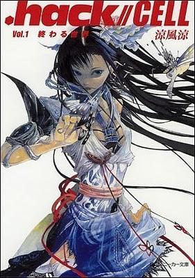 DM-El Universo .hack//