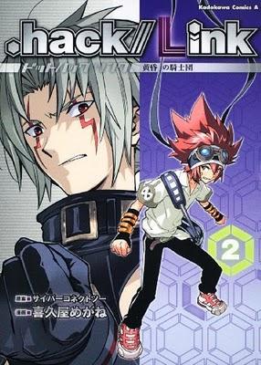 DM-El Universo .hack//