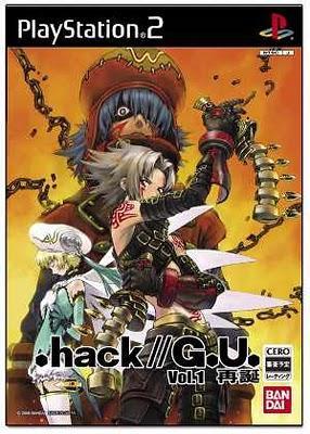 DM-El Universo .hack//