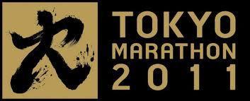 Un corredor japonés amateur queda 3º en el Maratón de Tokio y se clasifica para los mundiales (EN)