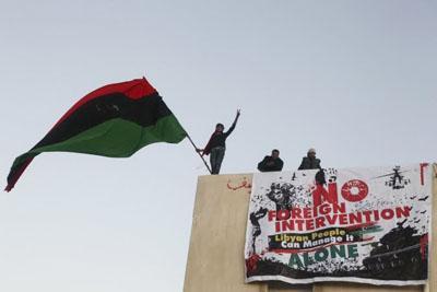 NO a la intervención militar en Libia