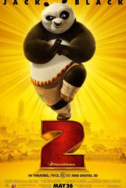 Poster y trailer de Kung Fu Panda 2