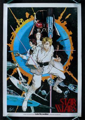 THE HOWARD CHAYKIN ARCHIVES 4 20110305171231-chaykinaug07.jpg