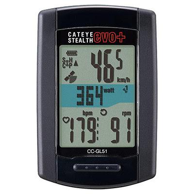 Ofertas Campistas de la Semana #5 | GPS Para ciclismo