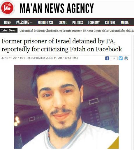Palestino es detenido … por la Autoridad Palestina por criticar a Fatah.