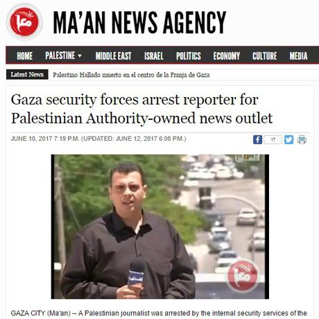 Periodista palestino es detenido … por Hamas en Gaza.