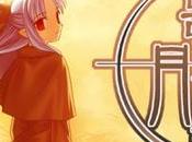 Kagetsu Tohya traducido español