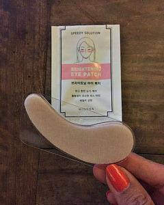 Dos productos para bolsas y ojeras que no puedes perderte Dos productos para bolsas y ojeras que no puedes perderte