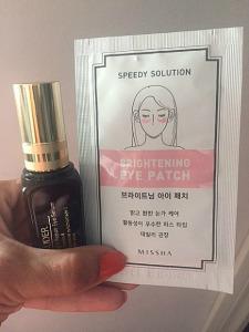 Dos productos para bolsas y ojeras que no puedes perderte Dos productos para bolsas y ojeras que no puedes perderte