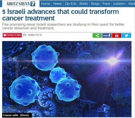 Israel ayuda al mundo.