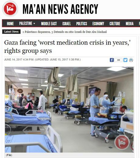 El regimen palestino bloquea la entrada de medicinas a Gaza.