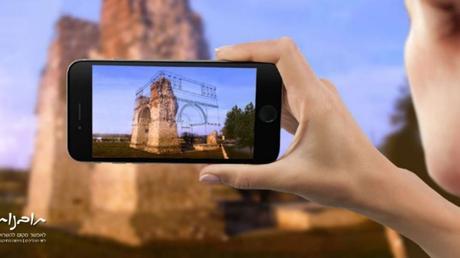 La Ruta del Sanedrín será el primer sendero interactivo en Israel.