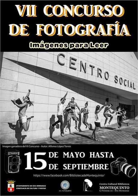 7º Concurso de fotografía: ‘Imágenes para leer’ 2017