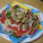 Como hacer guineos dominicanos o bananas verdes con clase