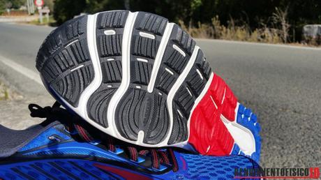 Banco de pruebas, Brooks Transcend 4, pronación al más alto nivel Banco de pruebas, Brooks Transcend 4, pronación al más alto nivel