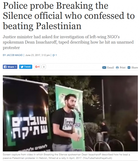 La ong “Breaking The Silence” en la encrucijada: o criminales o mentirosos.