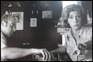 Ana María Matute en Todos somos sospechosos