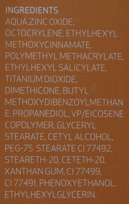 “Screenses Color” - los protectores solares con color de SESDERMA