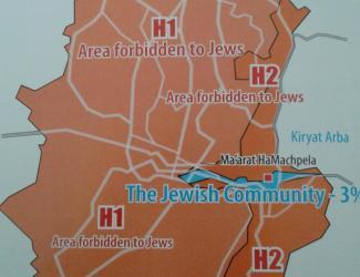 El apartheid palestino: Hebron.