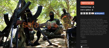 Crisis humanitaria en Gaza: Yihad Islámica.