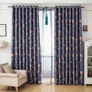 Decoración Cortinas