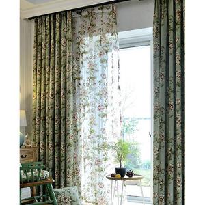 Decoración Cortinas