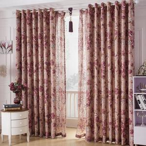 Decoración Cortinas