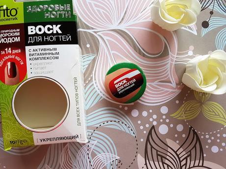 Fortalece y Estimula el Crecimiento de tus Uñas Fortalece y Estimula el Crecimiento de tus Uñas