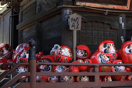 Daruma, el amuleto de la motivación