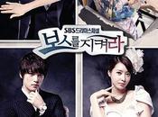 Dorama "Protect boss"