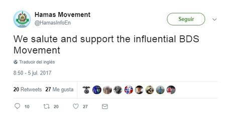 Confirmado: Hamas apoya al movimiento BDS.