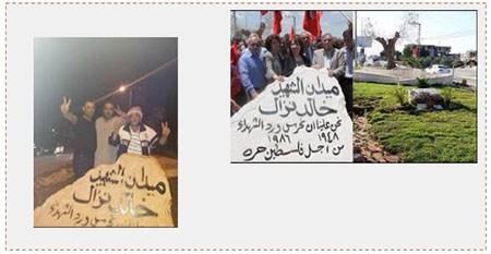 A la derecha:  La plaza de Jenin antes y después (página facebook al Risala 23 de junio de 2017). A la izquierda: Nueva colocación del monumento (cuenta Twitter PALINFO, 24 de junio de 2017)