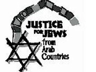 La industria de la Nakba: notas históricas