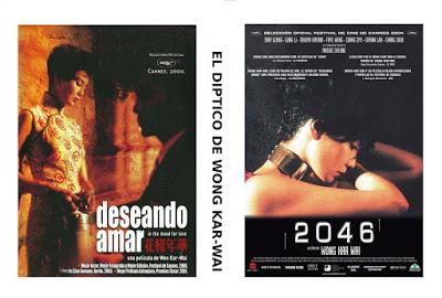 El Díptico de Wong Kar-Wai