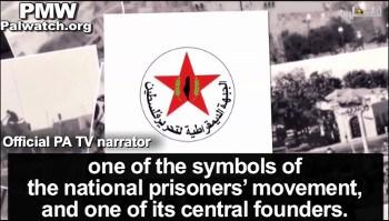 Una sociedad enferma: un asesino de 22 niños es considerado un “héroe” en el ente palestino.