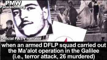 Una sociedad enferma: un asesino de 22 niños es considerado un “héroe” en el ente palestino.