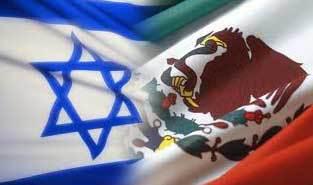Israel ayuda a Guadalajara