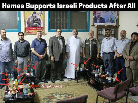 De risa, Hamas saluda y apoya … moralmente al BDS, pero no de hecho.