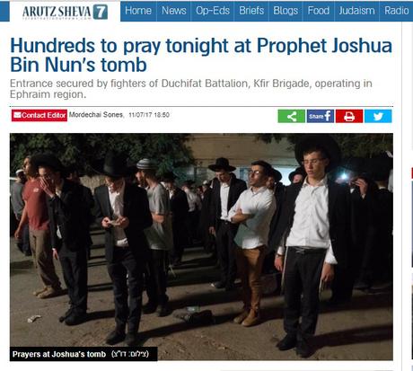 El apartheid palestino: cientos de judios tienen que rezar a escondidas, de noche y con protección militar en la tumba del Profeta Joshua Bin Nun