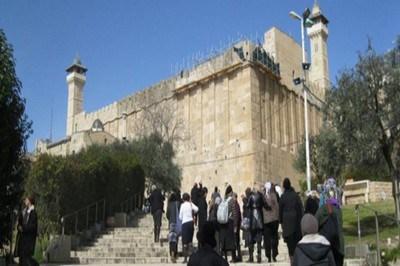 El desproposito de la Unesco.