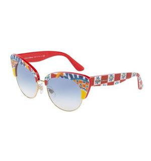 Tendencias en Gafas de Sol