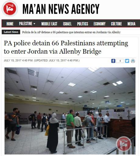 66 palestinos son detenidos … por la Autoridad Palestina.