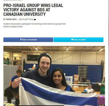 Victoria legal contra el discriminatorio BDS en universidad canadiense.