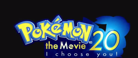 Habrá película de Pokémon en Alola para 2018