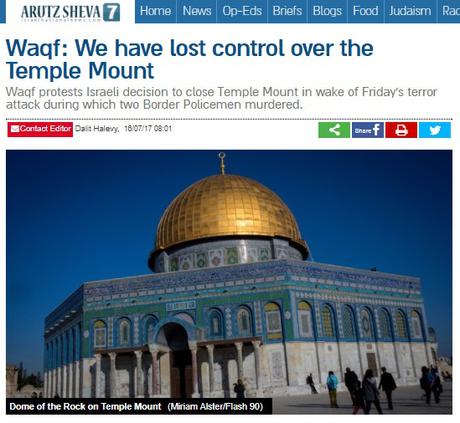 El órgano de apartheid Waqf justifica su complicidad con el asesinato de los dos policías israelíes.