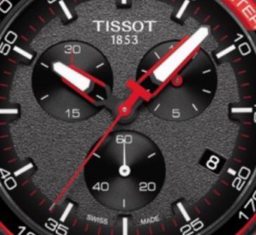 Reloj Tissot La Vuelta Ciclista España 2017 - Edición Especial
