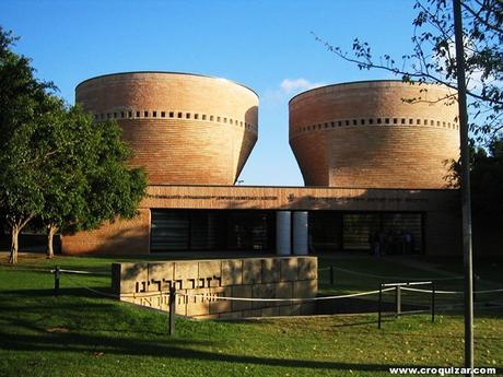 Cymbalista Synagogue & Jewish Heritage Center – M. Botta