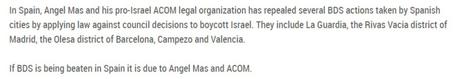 Desenmascarando al BDS: un nuevo metodo de luchar contre el movimiento ha surgido y está funcionando.