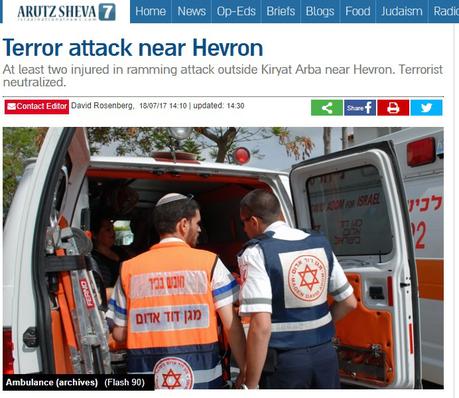Ataque terrorista palestino en Hebron (otro más).