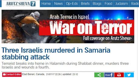 Terrorista palestino asesina cobardemente a tres civiles israelíes en su hogar.